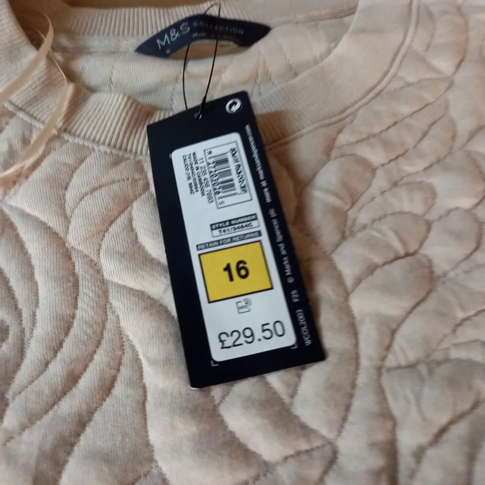 M&S COLLECTION CREAM JUMPER - 16