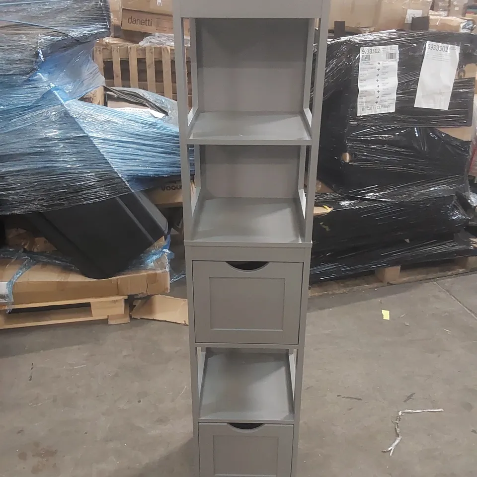 VASAGLE MINOR BATHROOM STORAGE FINISH: GREY