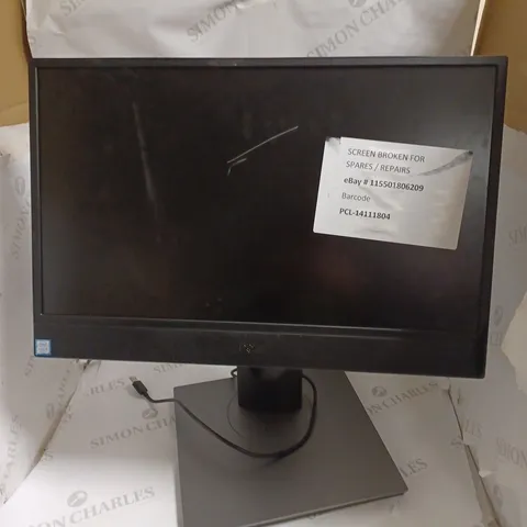 DELL OPTIPLEX 5260 ALL IN ONE PC