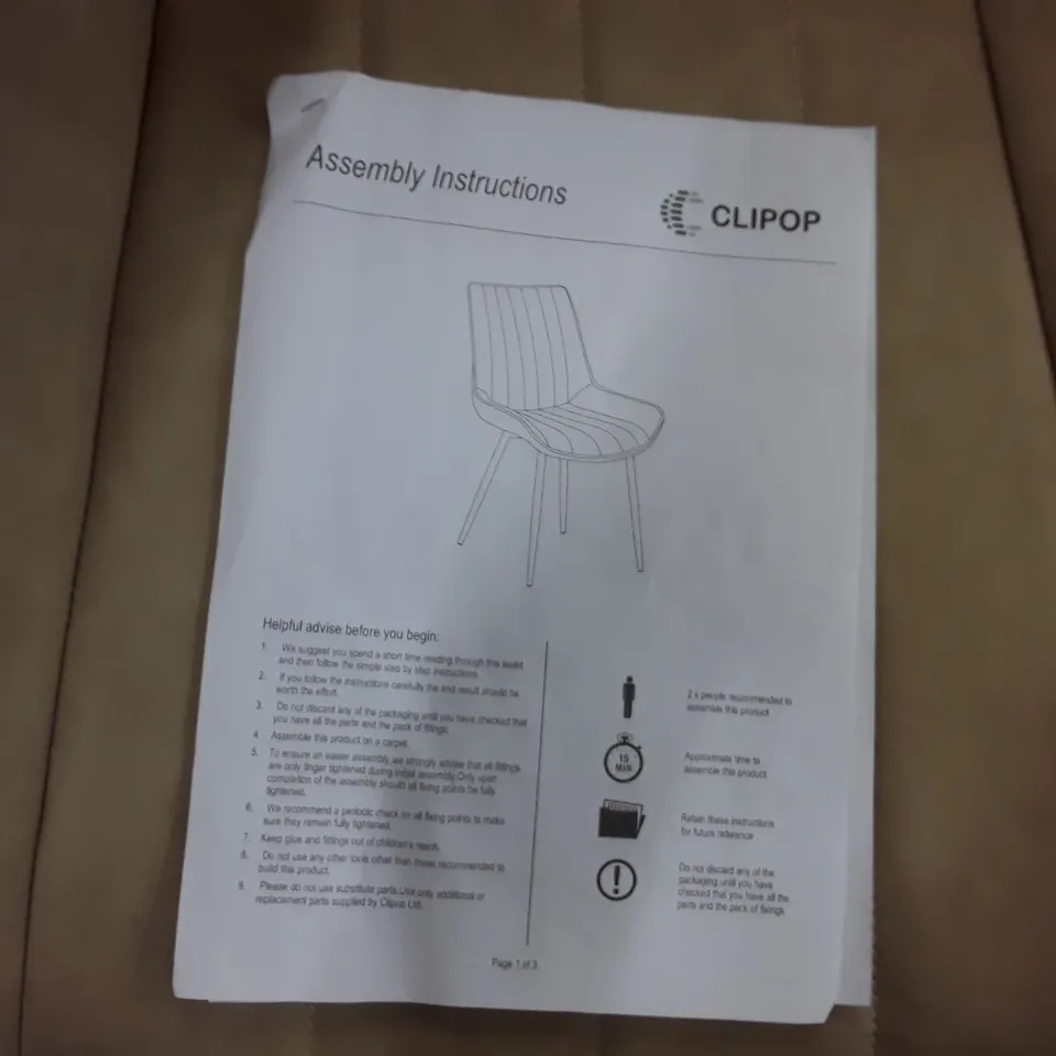 BOXED SET OF 2 UPHOLSTERED FAUX LEATHER DINING CHAIRS - KHAKI (1 BOX)