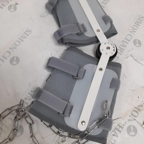 HINGED ELBOW SUPPORT IMMOBILIZER