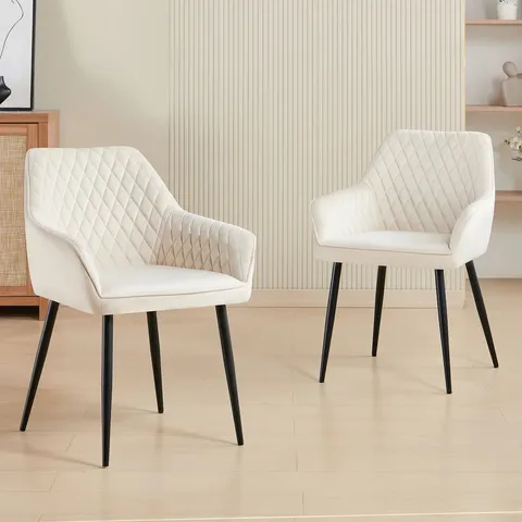BOXED SET OF 2 SEXTON UPHOLSTERED VELVET ARM DINING CHAIR - BEIGE
