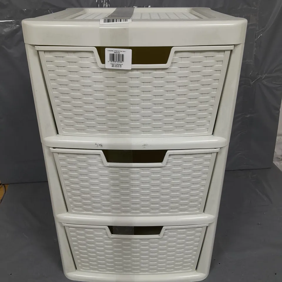 3 DRAWER RATTAN TOWER - COLLECTION ONLY