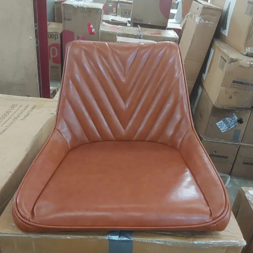 BOXED PAIR OF FAUX LEATHER BAR STOOLS