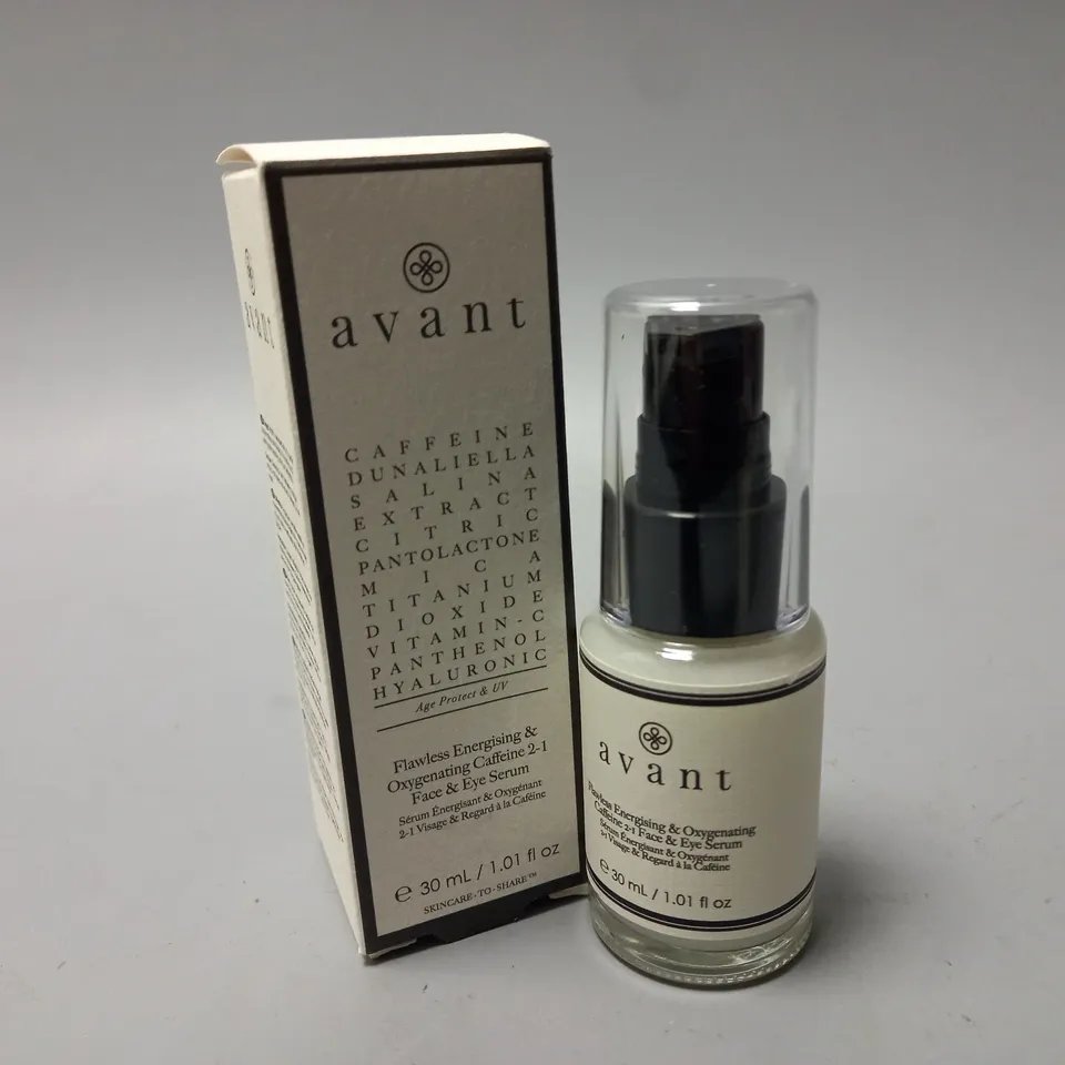 BOXED AVANT CAFFEINE FLAWLESS ENERGISING & OXGENATING CAFFEINE 2-1 FACE & EYE SERUM (30ml)
