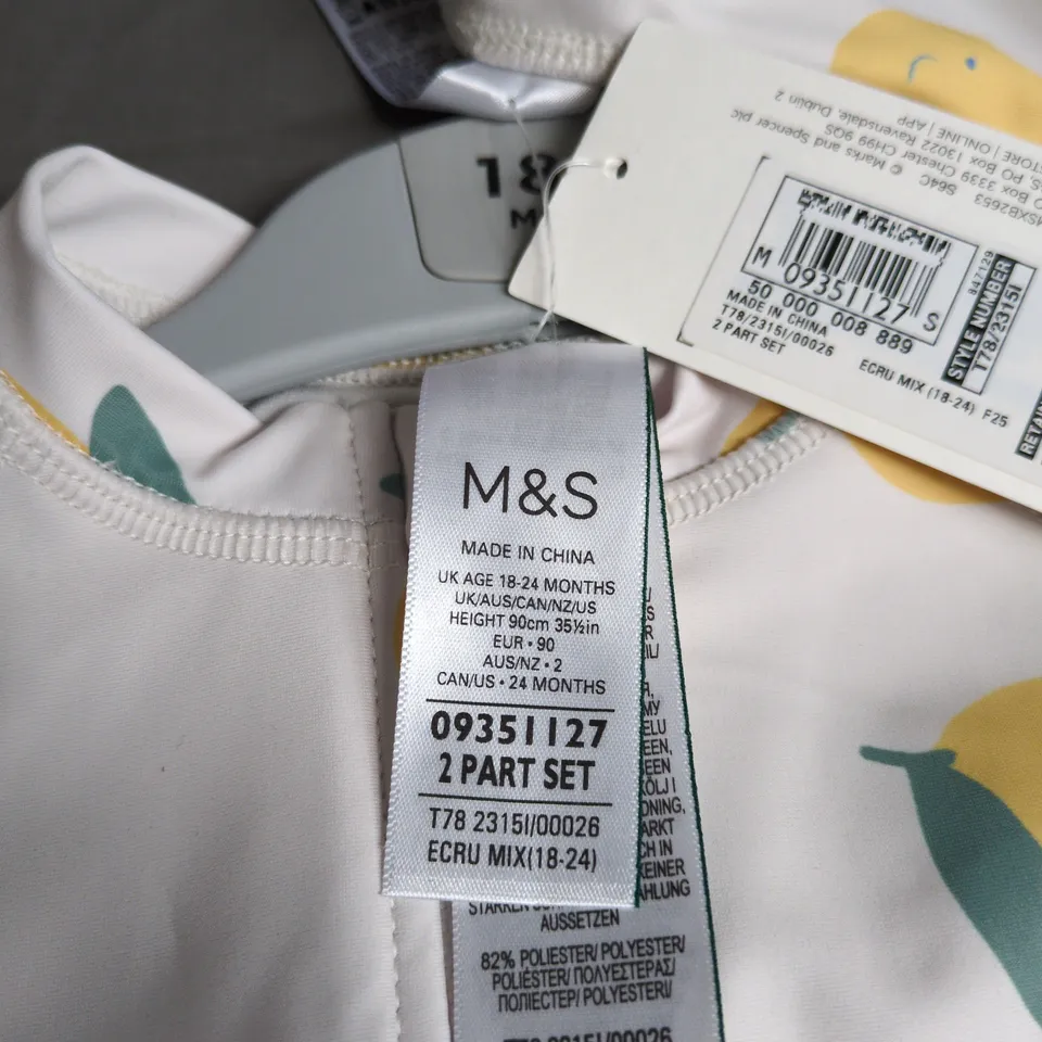 M&S LEMON PRINT 2-PIECE BABY ROMPER SET 18-24 MONTHS