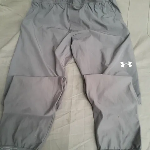 UNDER ARMOUR ELASTIC WAIST JOGGERS, GREY - SIZE M