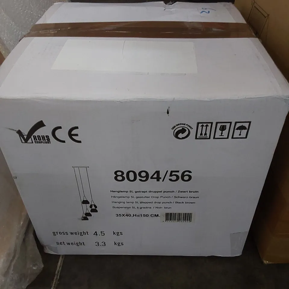 BOXED HANGING LAMP DOLLARD