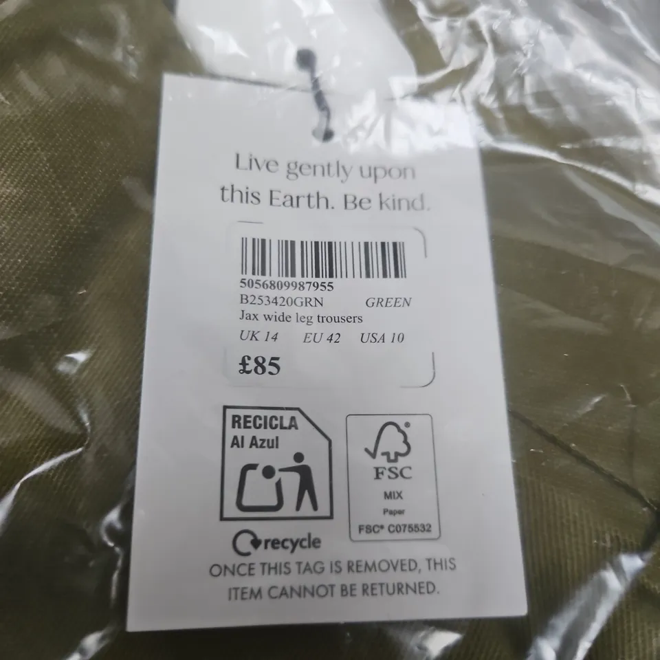 NOBODY'S CHILD JAX WIDE LEG TROUSERS – GREEN, UK 14