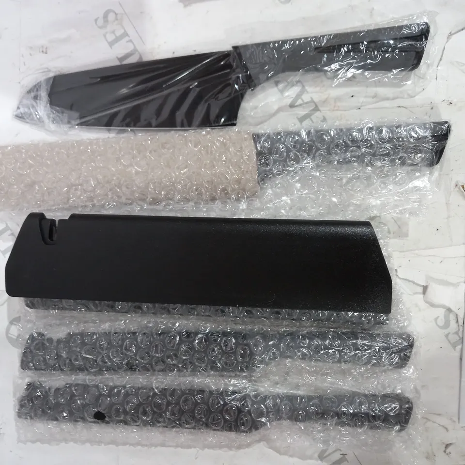 COOK'S ESSENTIALS SET OF KNIVES WITH SHARPENING SHEATHS IN BLACK