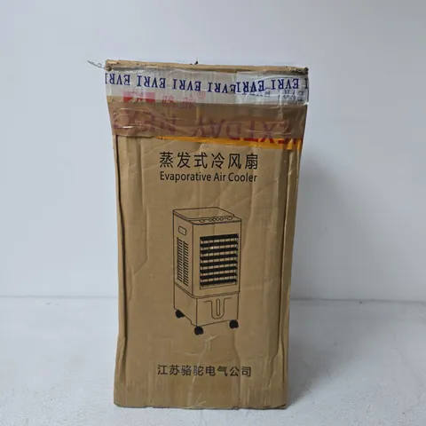BOXED EVAPORATIVE AIR COOLER 