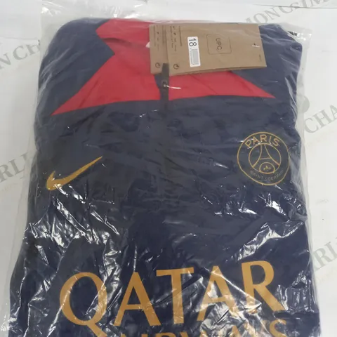 NIKE PSG TRAINING TRACKSUIT - SIZE 18