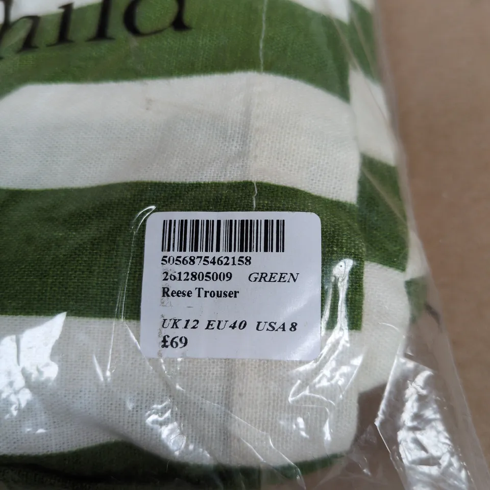 BAGGED NOBODYS CHILD REESE TROUSERS - SIZE 12