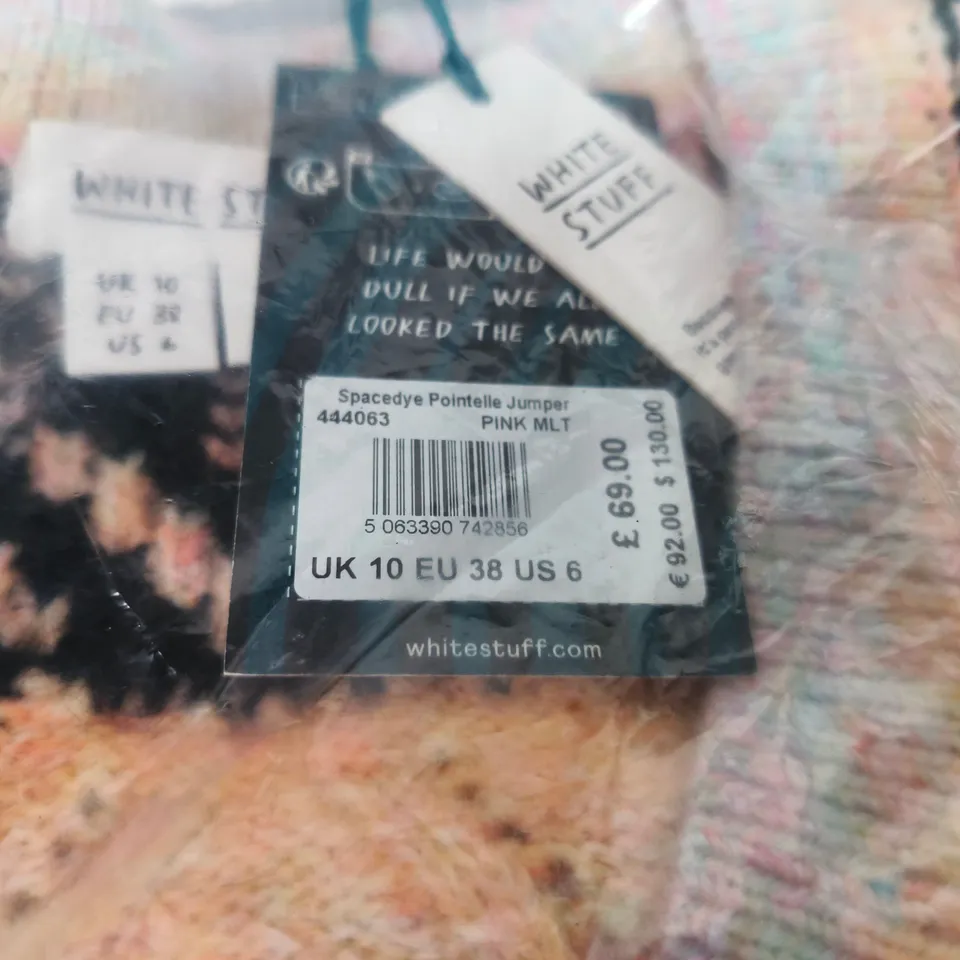 WHITE STUFF SPACED POINTELLE JUMPER – PINK MULTI, UK 10 