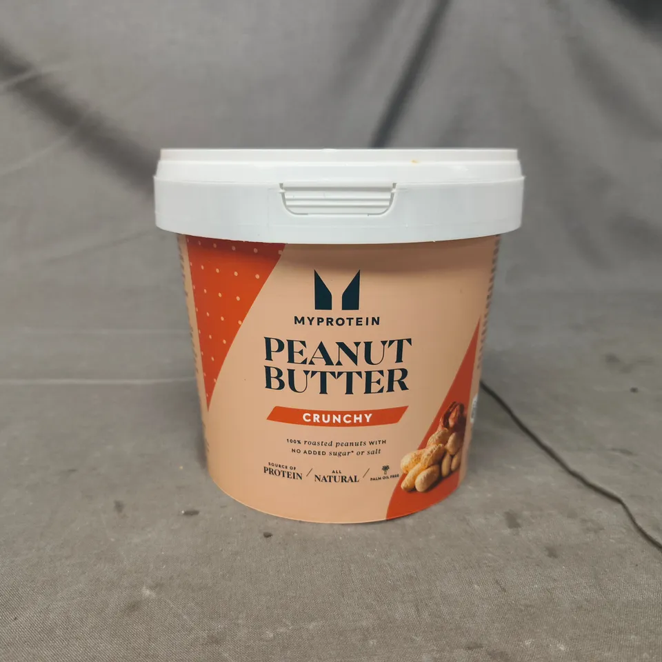 MY PROTEIN CRUNCHY PEANUT BUTTER