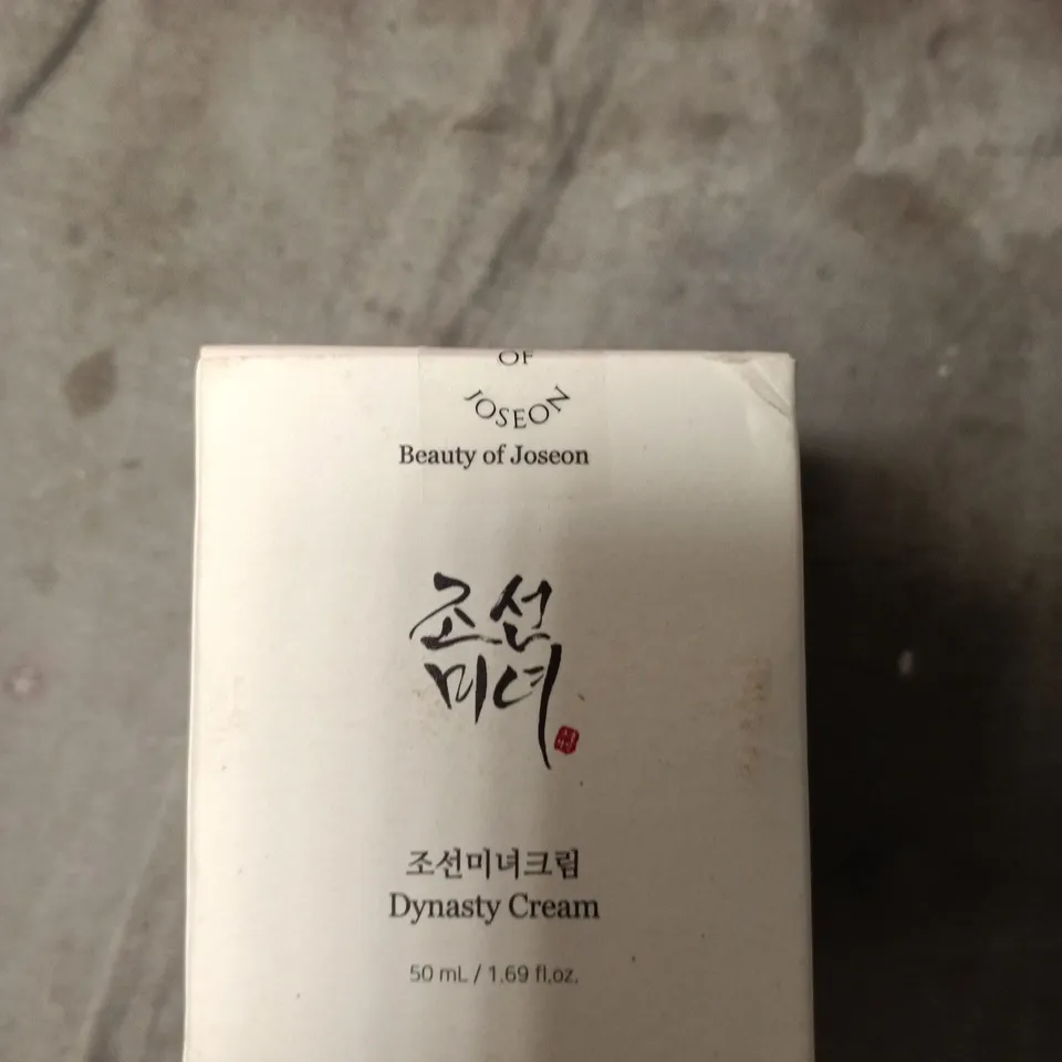 BEAUTY OF JOSEON DYNASTY CREAM – 50 ML
