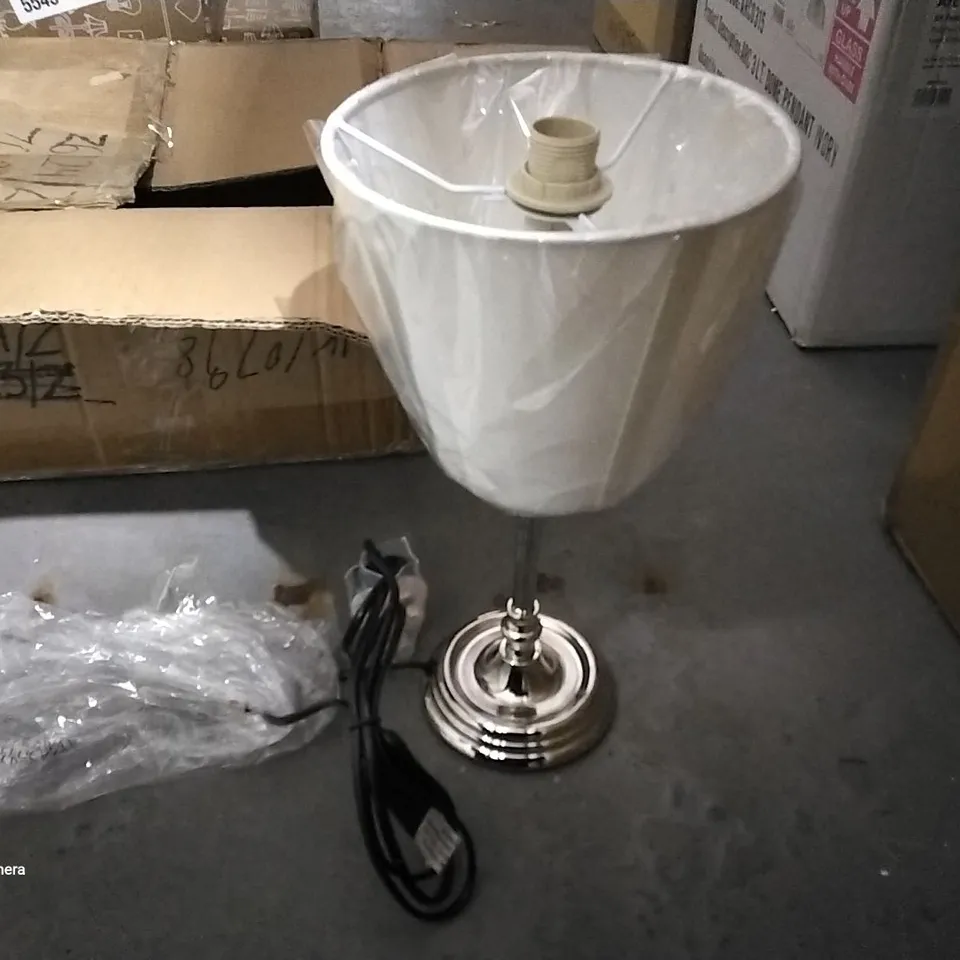 DESK LAMP WITH SHADE (WHITE)