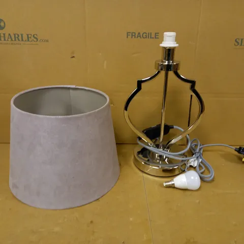 BELLA TABLE LAMP ON/OFF TOUCH CONTROL FAUX SUEDE POLISHED NICKEL FINISH