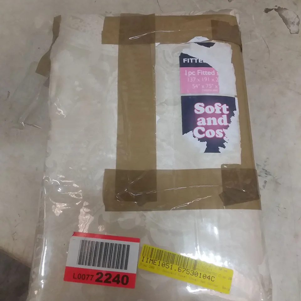 DESIGNER DIEP 200 TC JACQUARD DUVET COVER SET COLOUR: BEIGE SIZE: KINGSIZE