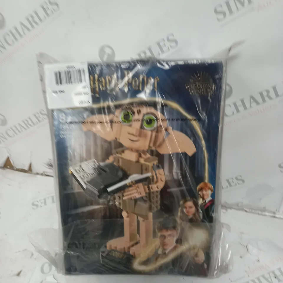 BOXED LEGO HARRY POTTER DOBBY THE HOUSE ELF 76421 RRP £24.99