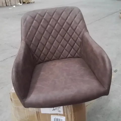 BOXED SET OF 2 BROWN FAUX LEATHER DINING CHAIR DIAMOND SEAT