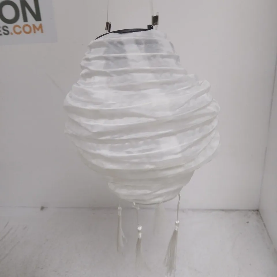 MANDORIN LANTERNS 20CM OVAL SOLAR LANTERN – GARDEN HANGING LIGHT (BOXED)