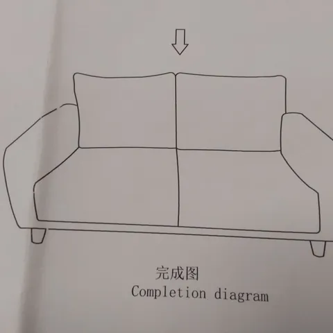 BOXED QUALITY DESIGNER FABRIC 2 SEATER SOFA - CHARCOAL 