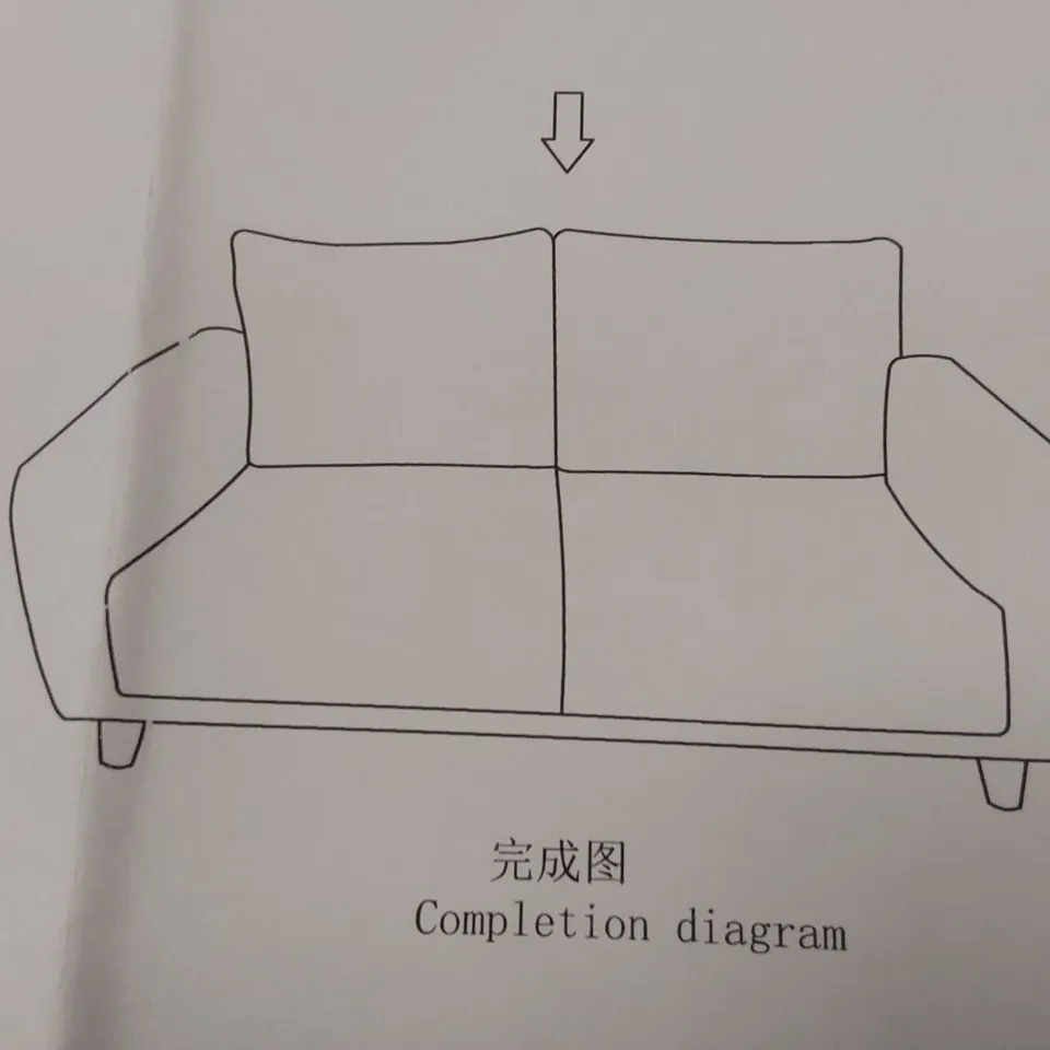BOXED QUALITY DESIGNER FABRIC 2 SEATER SOFA - CHARCOAL 