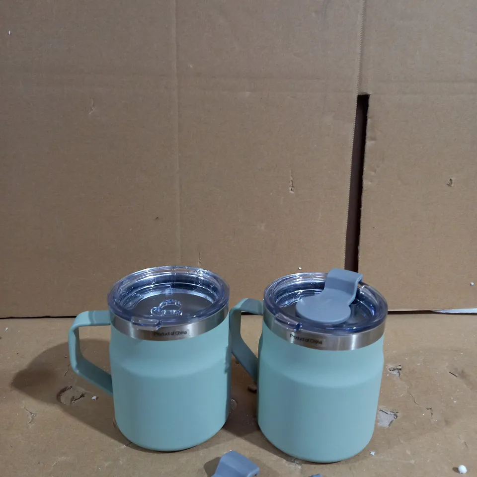 LOCKNLOCK SET OF INSULATED MUG