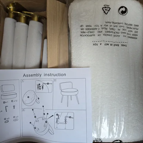 BOXED LIVING AND HOME DRESSING STOOL