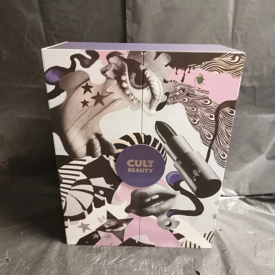CULT BEAUTY ADVENT CALENDAR – 24 DAY BEAUTY CALENDAR
