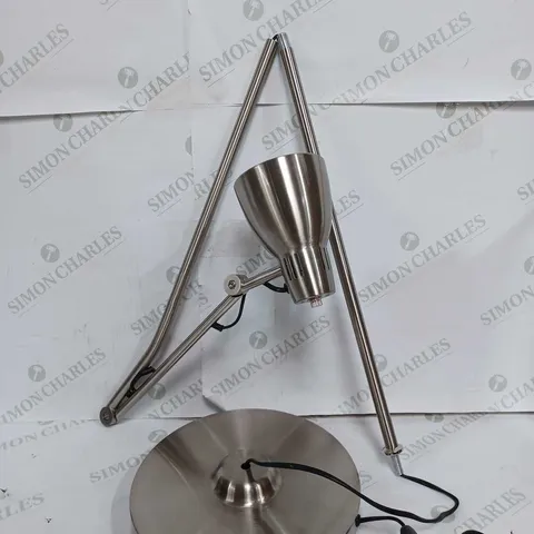 JOHN LEWIS TONY FLOOR LAMP
