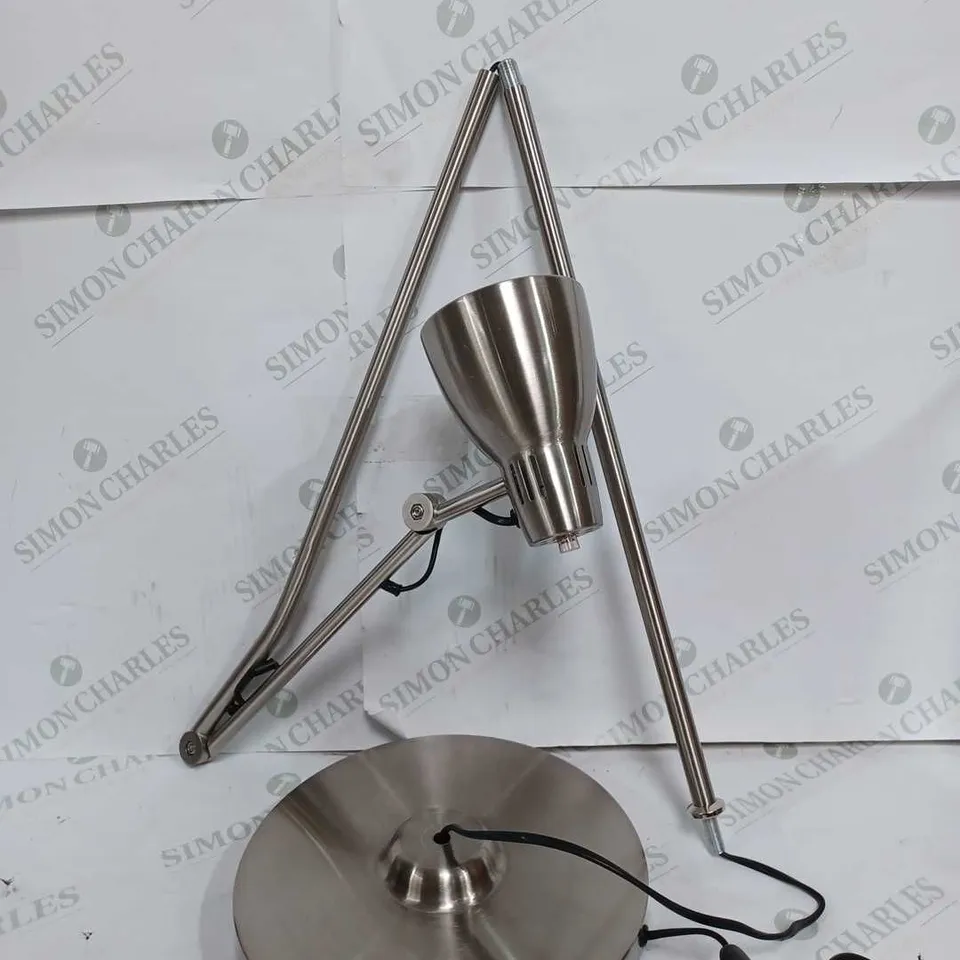 JOHN LEWIS TONY FLOOR LAMP 