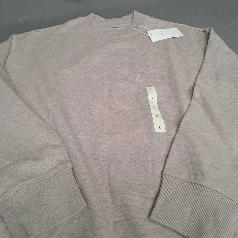 M&S OVERSIZED FIT BEIGE JUMPER - LARGE