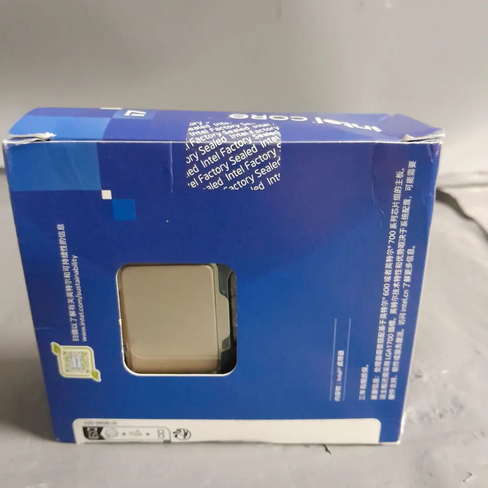 SEALED INTEL CORE UNLOCKED I7-14700KF LGA1700 PROCESSOR