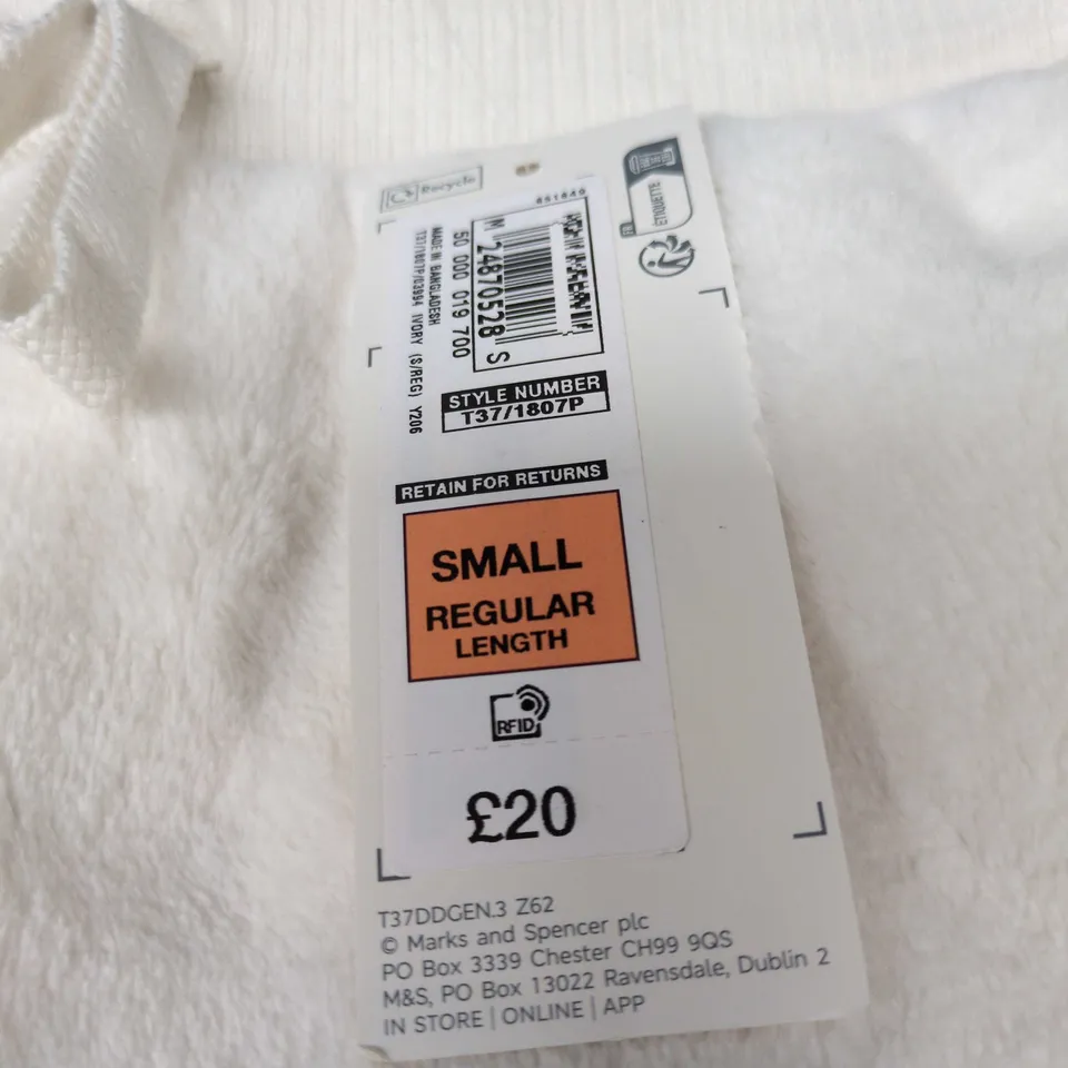M&S WHITE FLEECE LOUNGE PANTS – UK SMALL, REGULAR LENGTH