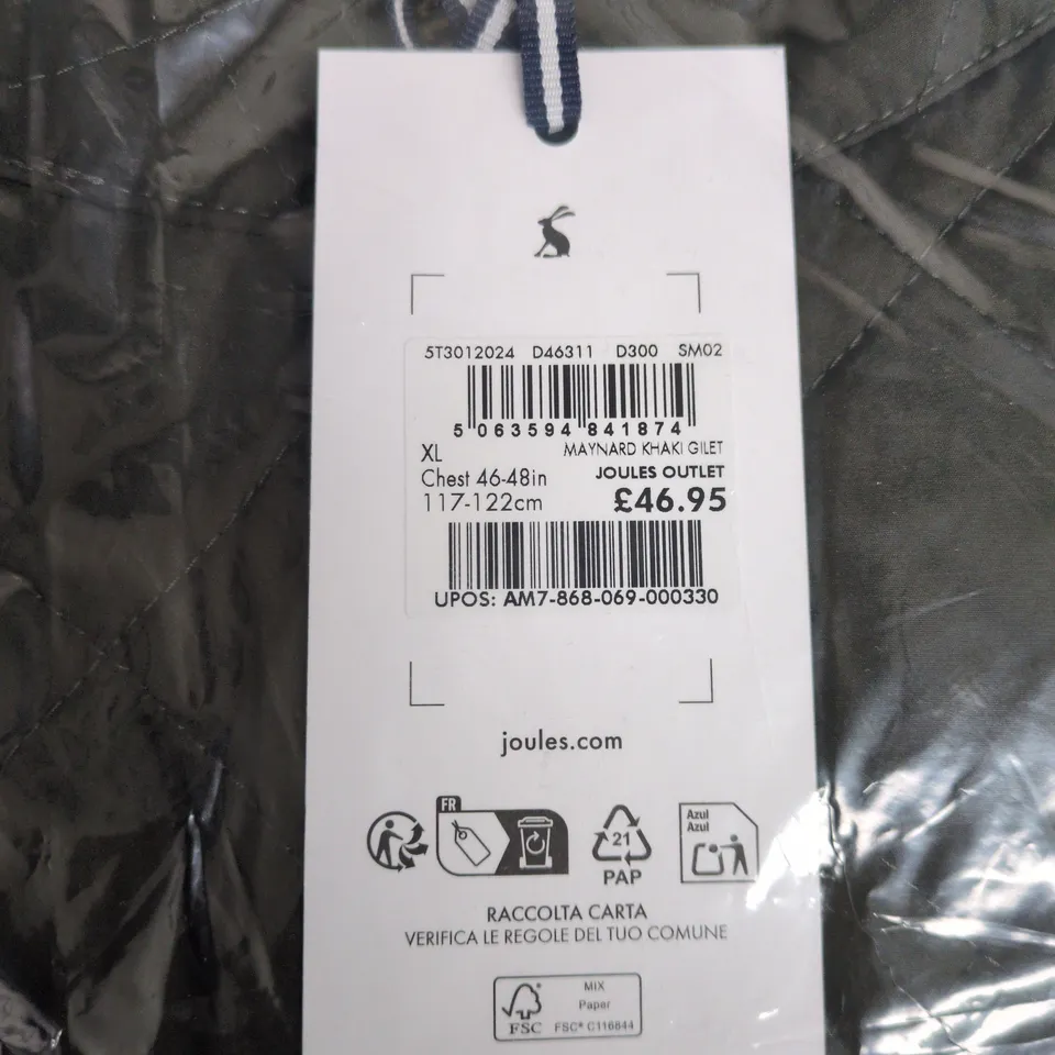 JOULES MAYNARD KHAKI GILET – MEN’S XL (CHEST 46-48IN / 117–122CM)
