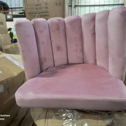 BOXED FABRIC UPHOLSTERED PINK SIDE/DINING CHAIR