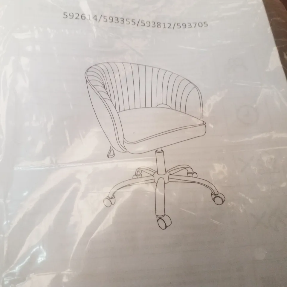 BOXED YAHEETECH PINK FABRIC OFFICE CHAIR 