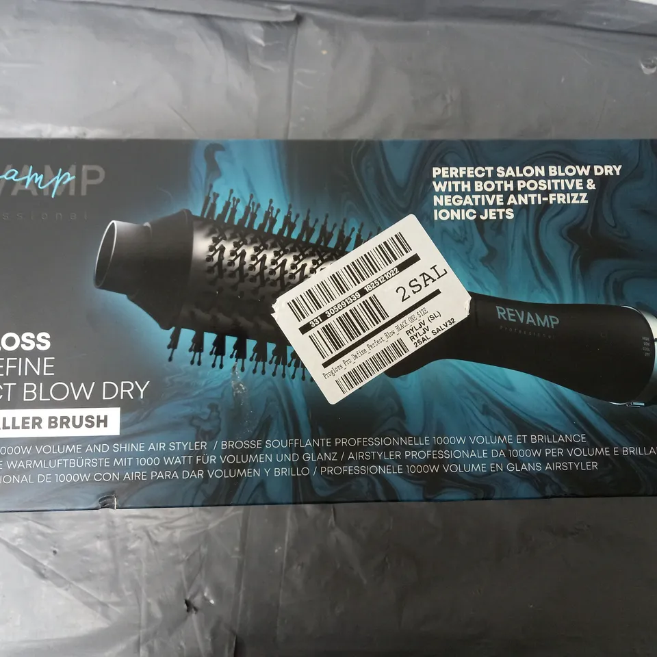 REVAMP PROGLOSS PERFECT BLOW DRY VOLUME & SHINE AIR STYLER RRP £59.99