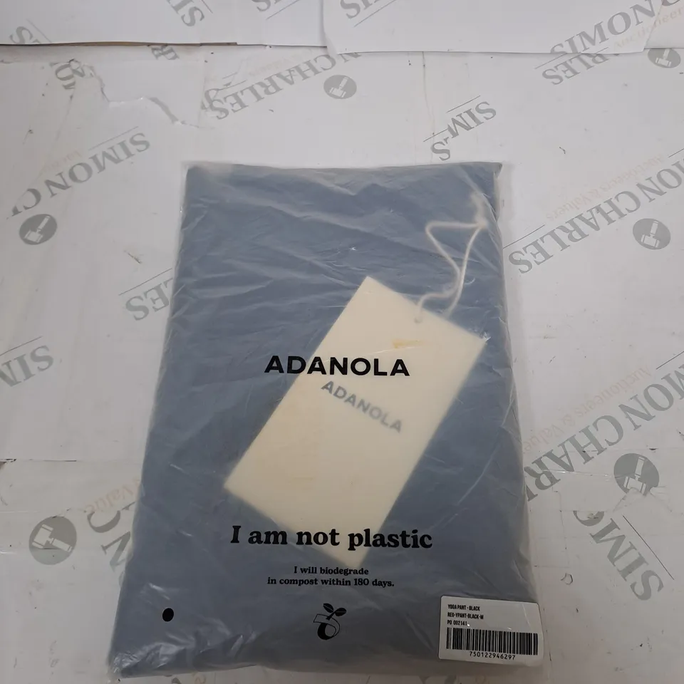 BAGGED ADANOLA YOGA PANTS SIZE M