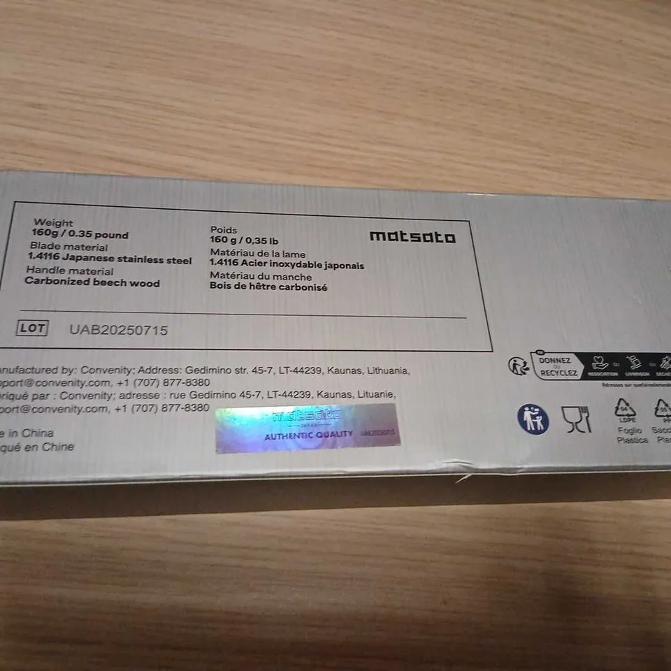 MATSUTO PREMIUM KITCHEN KNIFE – 14.5 CM BLADE, JAPANESE 1.4116 STAINLESS STEEL, CARBONISED BEECH HANDLE, BOXED