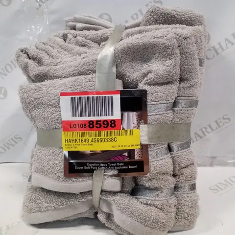 BOSTON BATH TOWELS SET OF 8