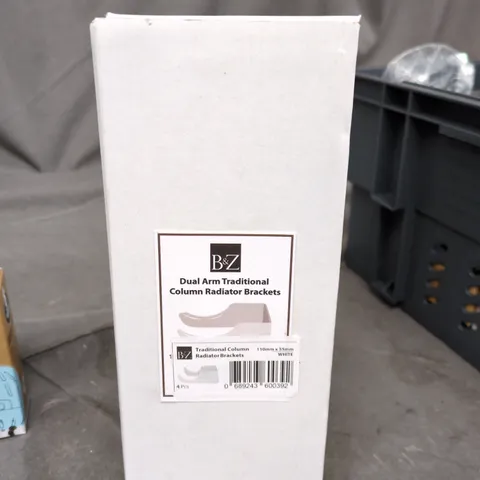 APPROXIMATELY 15 ASSORTED HOUSEHOLD LIQUIDS INCLUDING RADIATOR BRACKETS , ECO LAUNDRY EGGS AND UK TO AUSTRALIA PLUG ADAPTOR 