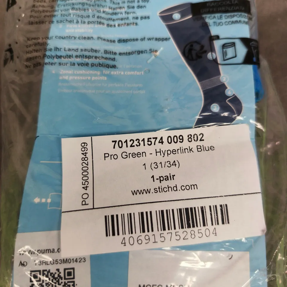 MANCHESTER CITY FC REPLICA SOCKS – NEON GREEN, 1 PAIR (UK 1 / EU 31–34 )