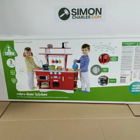 RETRO DINER KITCHEN WOODEN TOY PLAYSET β BOXED (3+ YEARS)