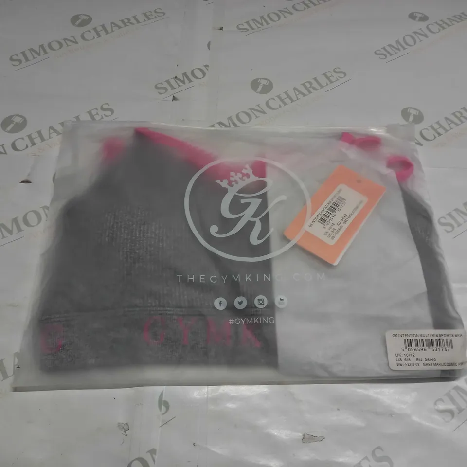 BAGGED GYMKING INTENTION MULTI RIB SPORTS BRA SIZE 10/12