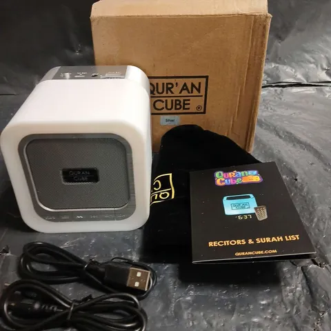 QUR'AN CUBE PORTABLE SPEAKER - WHITE