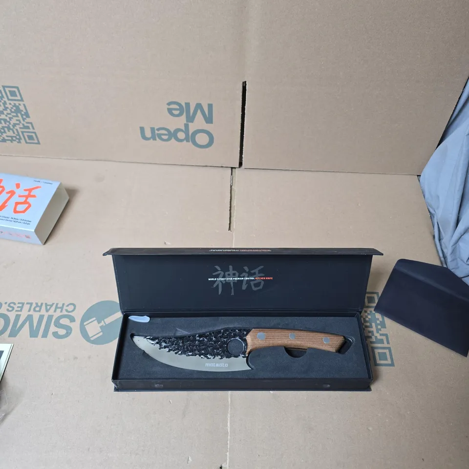 MASATO PREMIUM CONTROL KITCHEN KNIFE – HAMMERED BLADE, WOOD HANDLE (BOXED)