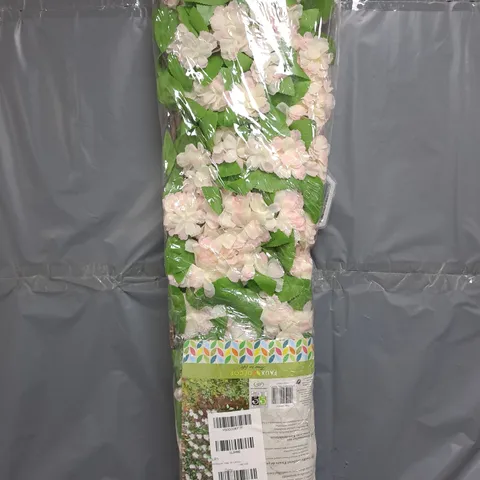 CHERRY BLOSSOM TRELLIS 180 X 90CM - COLLECTION ONLY